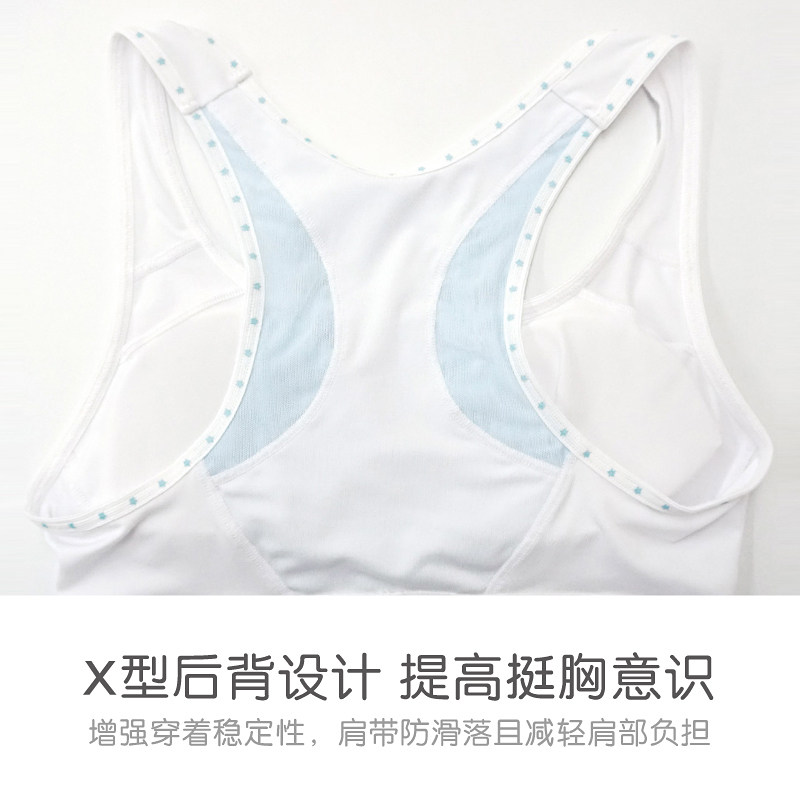 Japanese county is a vest girl bra Senior high school junior high school student girl sports underwear
