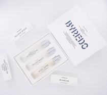 Byredo 100 Reid perfume 12ml suit small sample no-man area Rose Wanderers wilderness white romantic cedar