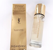 UK Department Store YSL Saint Laurent Gold foil Supermodel Focused Light Sensation Makeup Front Milk Isolation Flawless Gel 30ml