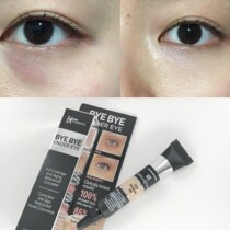 New version of it cosmetics concealer eye dark circle sample 13 medium sample 3 25ml medium 20