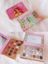 Lime Crime unicorn 18-color eye shadow Venus XL Venus plus peach plate first generation second generation