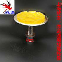 Shanghai Xunda Fanbao lift lift leg lift accessories high column height spiral tray plus high foot