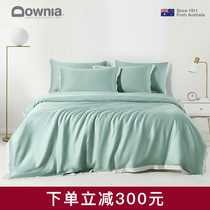 DOWNIA Austrian Tencel Solid Color Four-Piece Ice Silk Summer Silky Nude Sleeping Sheets Bed Hats Bedding