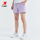 Xtep, быстросохнущие спортивные шорты, летние эластичные штаны для тренировок для спортзала, для бега