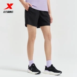 Xtep, быстросохнущие спортивные шорты, летние эластичные штаны для тренировок для спортзала, для бега