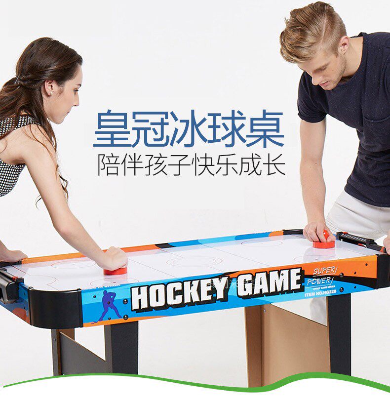 Настольный хоккей 皇冠228竞技218木制气悬浮冰球桌亲子玩具娱乐大型运动桌上冰球台 3