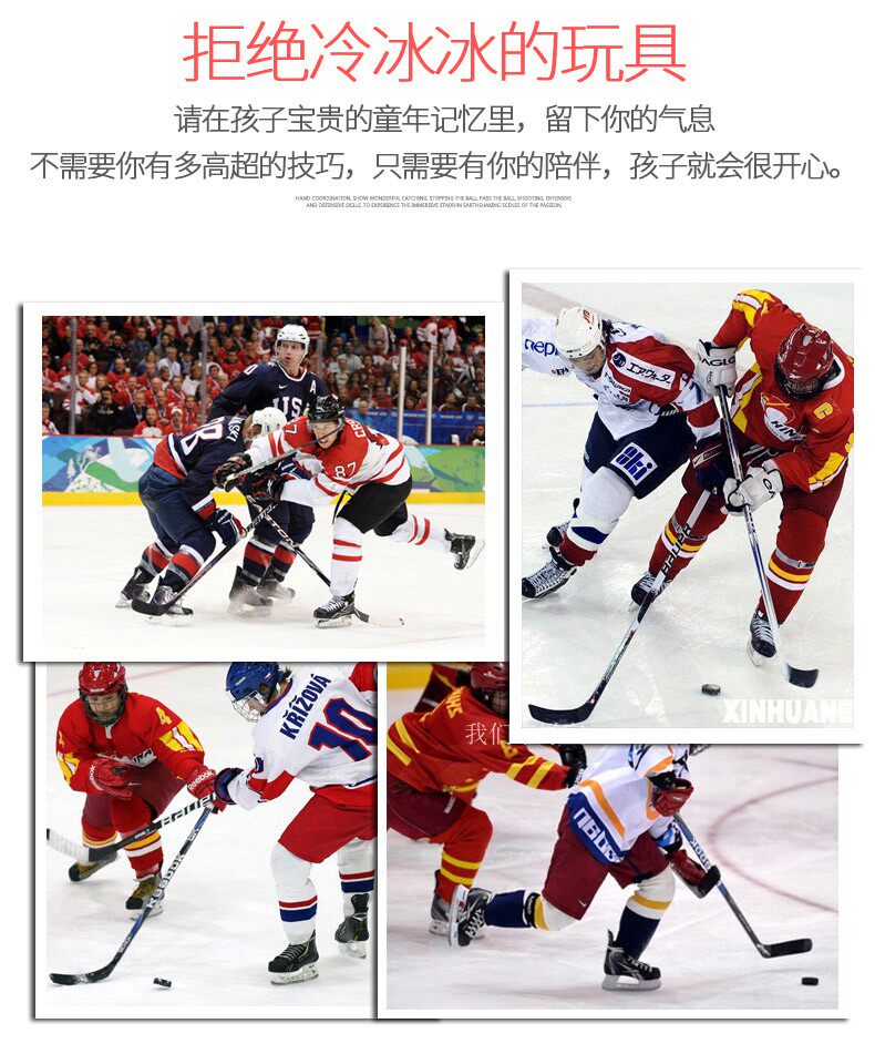Настольный хоккей 皇冠228竞技218木制气悬浮冰球桌亲子玩具娱乐大型运动桌上冰球台 3