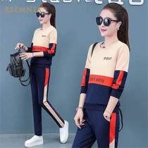 Rsemnia thin long sleeve T-shirt casual 2021 spring summer trend suit foreign style sportswear round neck sweater women