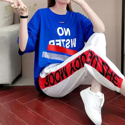 Rsemnia Korean version of the new sports suit women's all-match handsome thin loose fashion casual sports two-piece suit