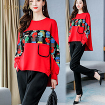 Rsemnia casual set female 2021 spring and summer new Korean version of loose fashion foreign style large size womens two-piece set