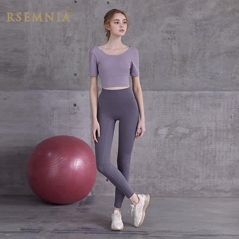 Rsemnia Yoga Suit Women's Slim Fit Back Short Sleeve Running Sportswear Fashion Professional High-end Fitness Suit