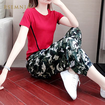 Rsemnia Japanese new sports suit women thin short-sleeved camouflage drawstring pants thin casual two-piece set tide