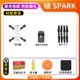 Dji Xiao Spark Standard Gift 95 Новый