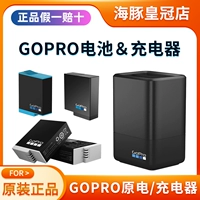 GoPro Батарея, оригинальное зарядное устройство, аксессуары, 11/10/9, 7/6/5/