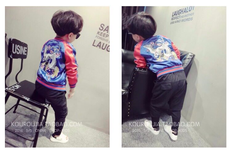 Blouson enfant en mélange - Ref 2159700 Image 13