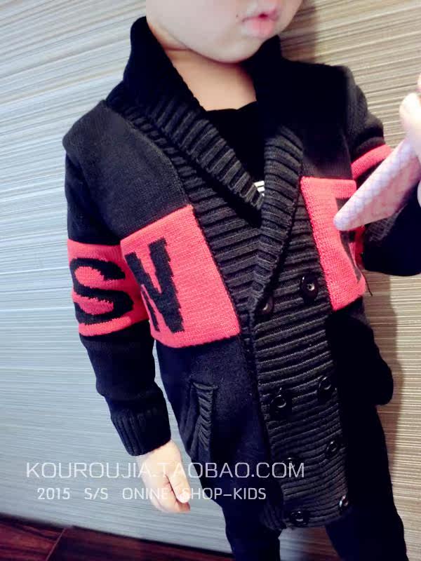 Pull enfant - Ref 2103122 Image 31