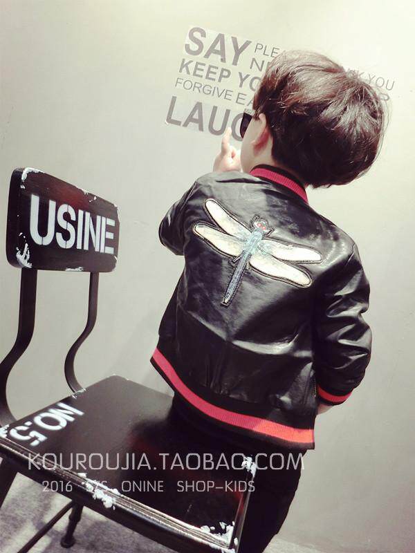 Blouson enfant en cuir PU - Ref 2159404 Image 16