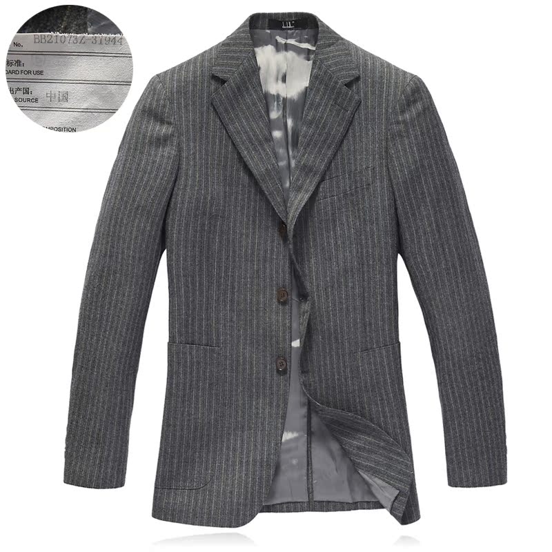 Costume homme en laine pour Quatre saisons - Ref 1577699 Image 12