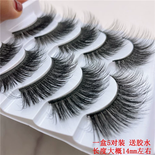 Плотные детские накладные ресницы, косметическая база под макияж