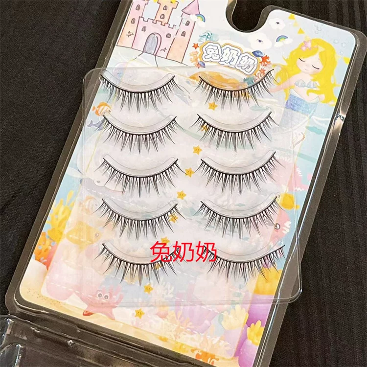 兔奶奶 False eyelashes, small eyes to create double eyelids, for every day, natural makeup