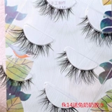 兔奶奶 Прозрачные кудрявые завивающие трехмерные накладные ресницы, европейский стиль, 3D