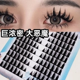 兔奶奶 T73 Толстый комикс Big Demon Barbie Фальшивые ресницы Новички, длинные гигантские объективы, преувеличенные типа A