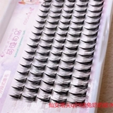 Башня -pikes смешанная модель! Маленькая маленькая злодейская фальшивая ресна супер натуральная симуляция новички феи нижние ресницы