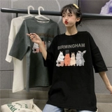 Японская брендовая футболка с коротким рукавом, сезон 2021, в корейском стиле, популярно в интернете