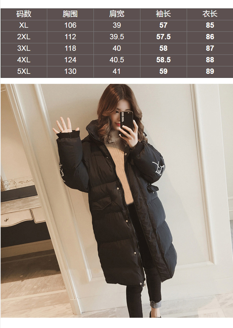 Manteau grande taille femme - Ref 3235134 Image 24