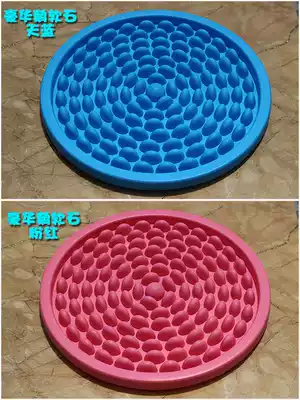 Finger pressure plate Korea round plantar foot massage pad pressure plate toe plate imitation Pebble massage pad oversized