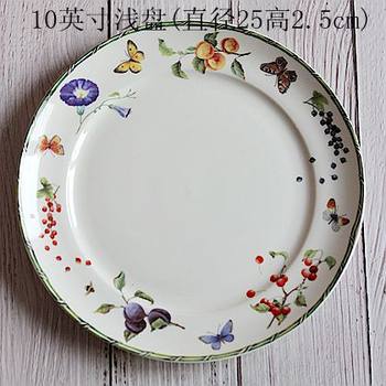 Jbs western ceramic family round flowers and grass