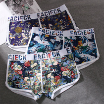 Mens underwear mens cotton breathable boxer pants printed floral shorts mens youth personality trend boxer pants ν ck