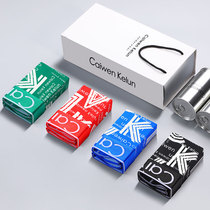 Summer mens underwear mens antibacterial boxer pants four corner Ice Silk breathable modal crotch sexy tide ultra-thin ν ck