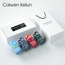 Mens underwear mens boxer cotton cotton breathable printing trend personality gift box boxer pants νck ν ck