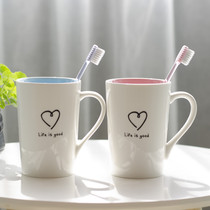 Ceramic couple brushing cup set Simple mouthwash cup Mens and womens toothbrush cup Household pair of cute tooth cup mouth cup