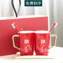 Newlywed ceramic mouthwash cup creative tooth cylinder Wedding festive red toothbrush cup set pair of brushing and washing cups