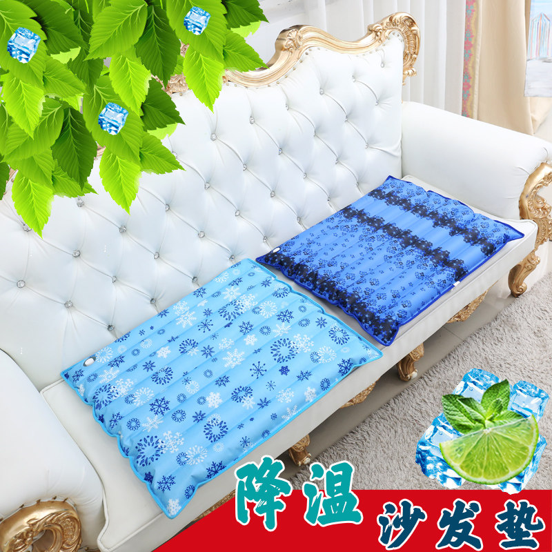 Water cushion, water cushion, summer cooling ice cushion, sofa cushion, cold cushion, car cushion, water bag, office chair cushion