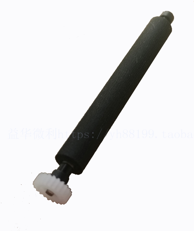 New Beiyang (SNBC)BTP-E56 thermal printing roller printing shaft paper roller