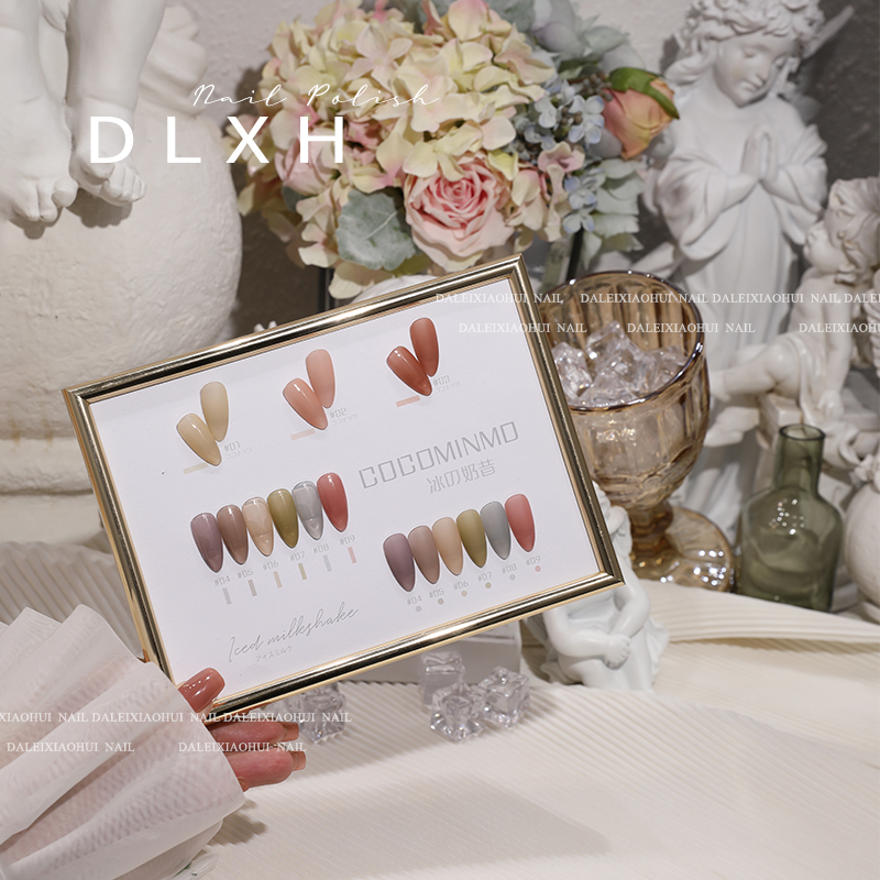 Ice overdraft oil glues 9 colors small sets 2022 New iced tea color milkshake jade fat jelly nude powder meaty nail