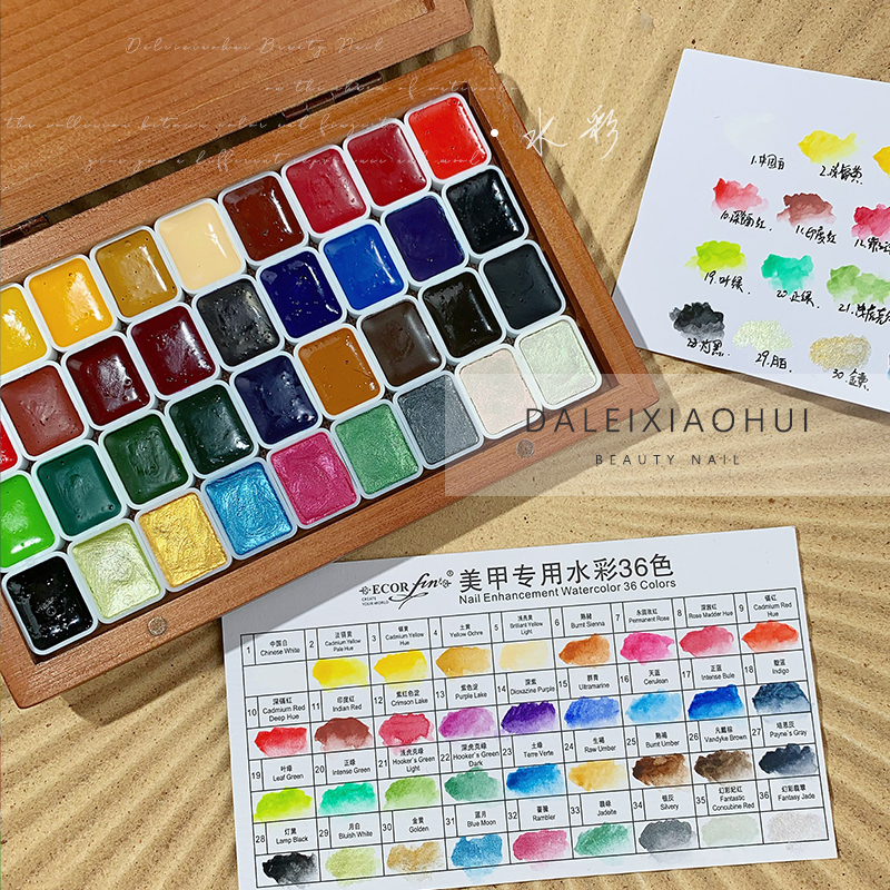 Nail Art Watercolor Paint 36-Color Set, New Japanese-Style Painting, Gradient Acrylic, High Saturation, Trendy Nail Colors