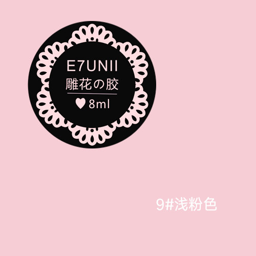 胶 美甲店专用3d立体造型泥塑形画花专业工具大磊小慧