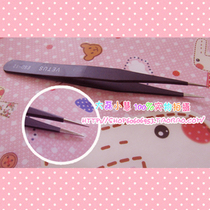 Nail art tweezers with rhinestone tools glue drill clamp false eyelash press sticker nail jewelry big Lei Xiahui Special