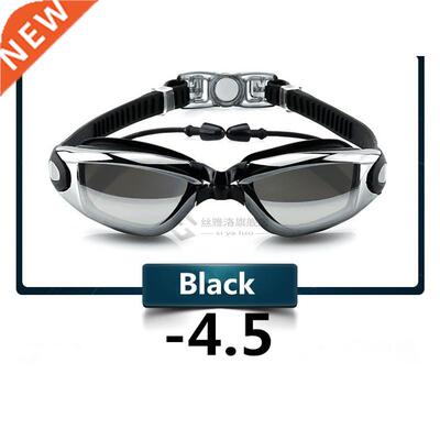 Спортивная профессиональная миопия плавание Goggles Wo Arena Diopte