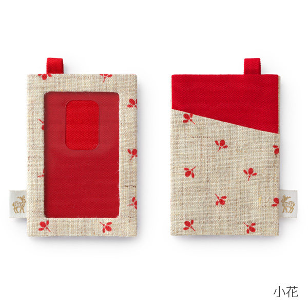 (Japanese system) Kyoto Nara and the Winnies of the Centennial Old Store Asab Nakagawa Seven Ka-Bau Cardjacket Work Certificate Personality