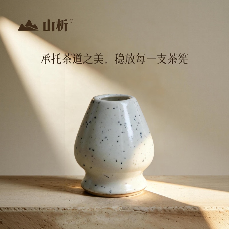 Shanxi Ceramic Tea Whisk with Spots, Matcha Tea Whisk Tool, Tea Whisk Accessories Shanxi Ceramic Tea Whisk with Spots, Matcha Tea Whisk Tool, Tea Whisk Accessories