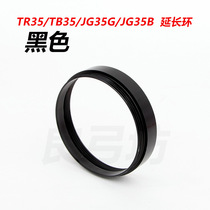 Shooting Fishing Wheels Fish Dart Accessories TR35TB35JG35 Fishing Wheels Double Fishing Fortress Lengthen Wire Loop Smooth Wire Outlet extension Circle