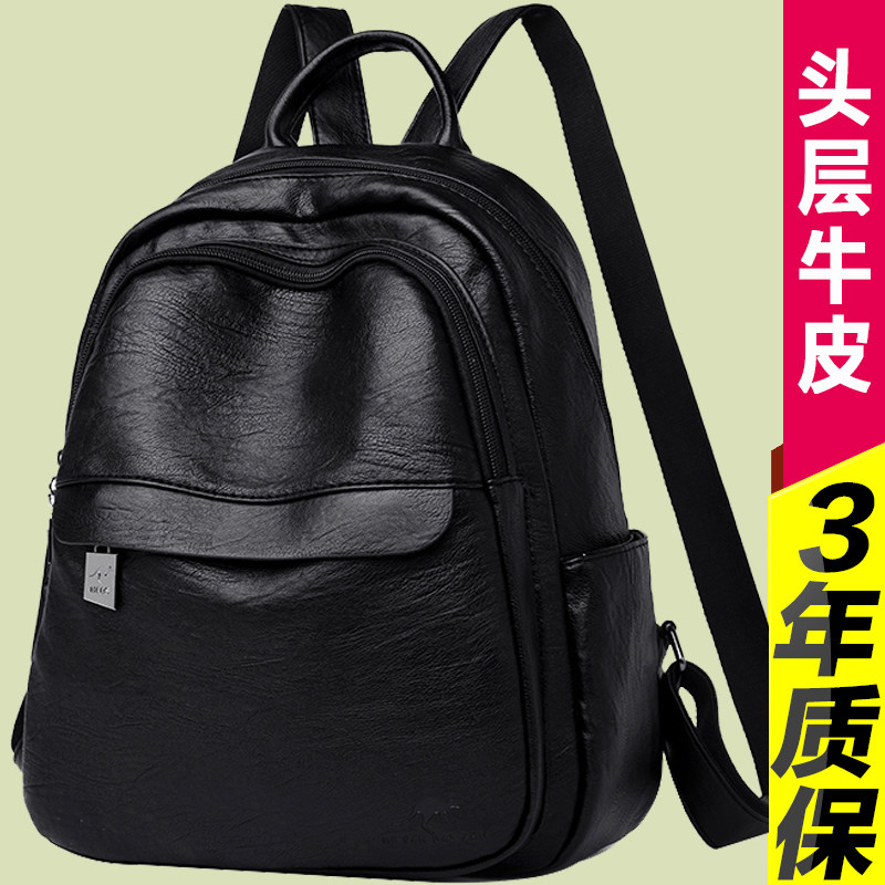 Herfan Kangaroo Genuine Leather Rear Shoulder Bag Lady New Korean Version 100 Hitch Soft Leather Bag Big Capacity Travel Bull Leather