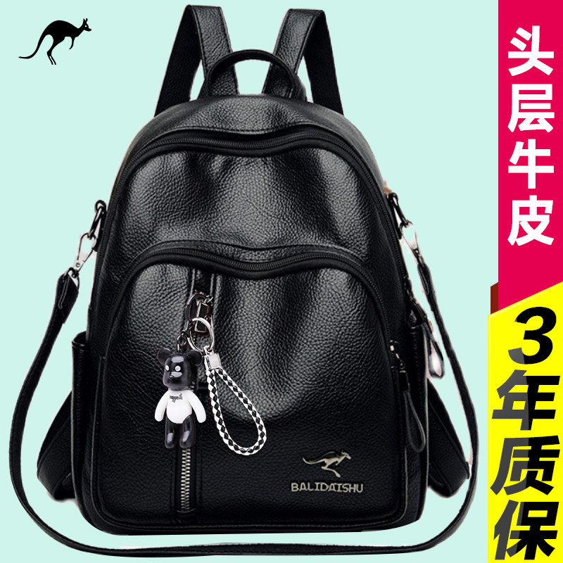 Kangaroo Genuine Leather Rear Shoulder Bag Woman 2021 New fashion Fashion Scapegoat Layer Cow Leather Soft Leather Large Capacity Tourist Bag