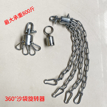 Sandbag Revolver Boxing Suspended Sandbag Hooks Hook Sandbag Hooks Swivel Iron Chain Chain Sub Accessories Rings