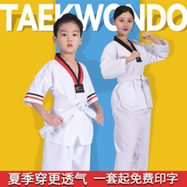 Taekwondo Clothing Children Pure Cotton Custom Short Sleeve Pants Summer Dress Female Toddler Boy Adults Taekwondo Clothes